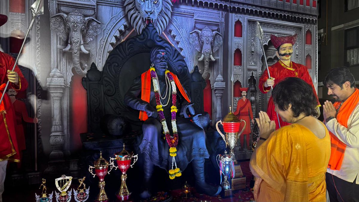 Dr. Bharati Lavekar tweet media