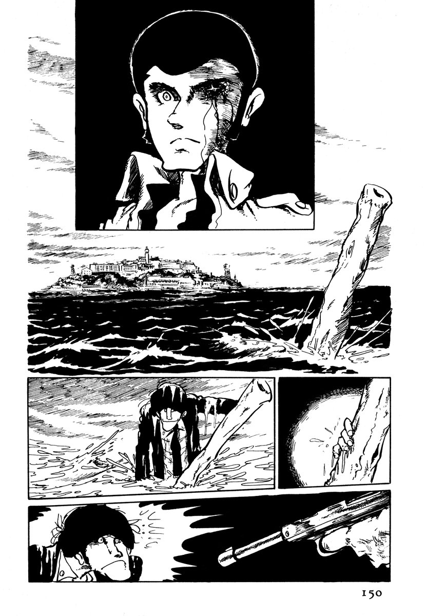 Monkey Punch Art tweet media