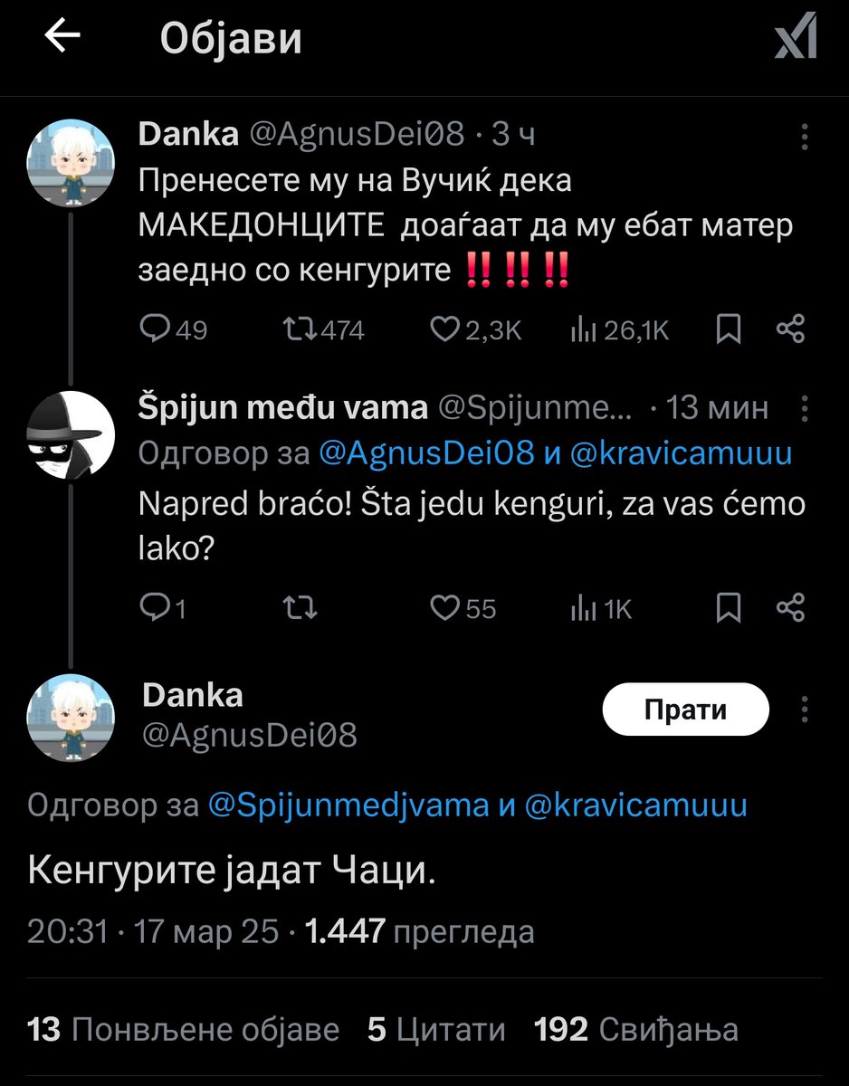 Kraj