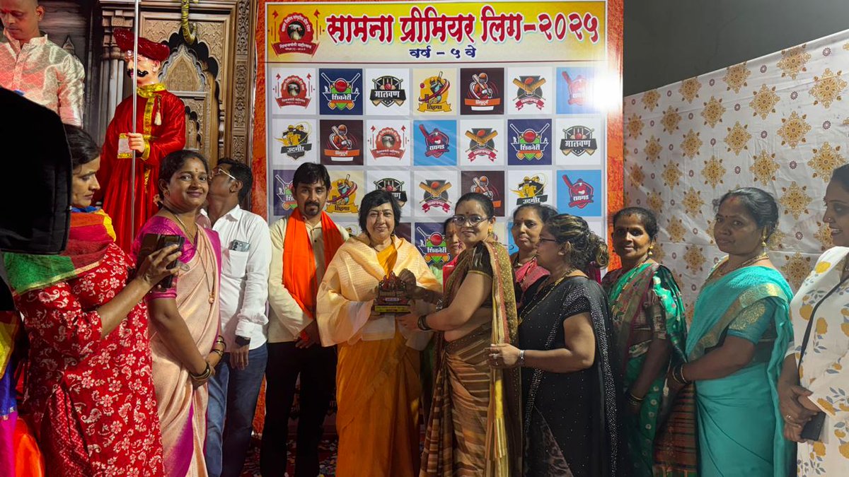 Dr. Bharati Lavekar tweet media