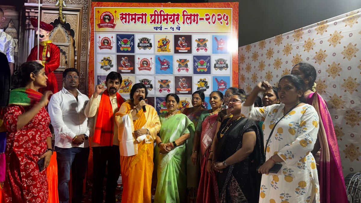 Dr. Bharati Lavekar tweet media