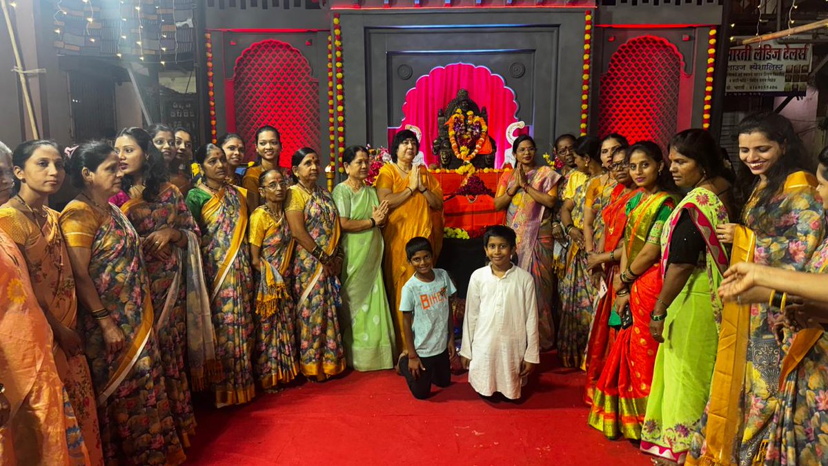 Dr. Bharati Lavekar tweet media