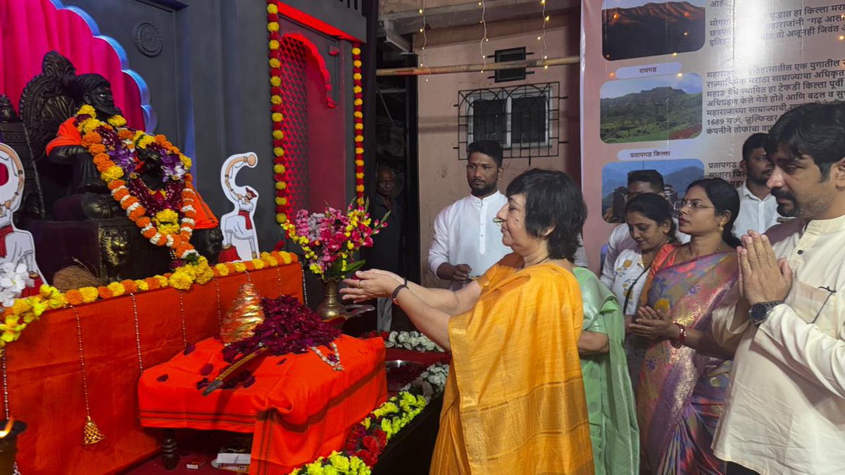 Dr. Bharati Lavekar tweet media