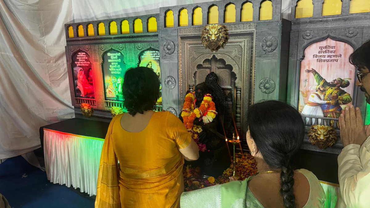 Dr. Bharati Lavekar tweet media