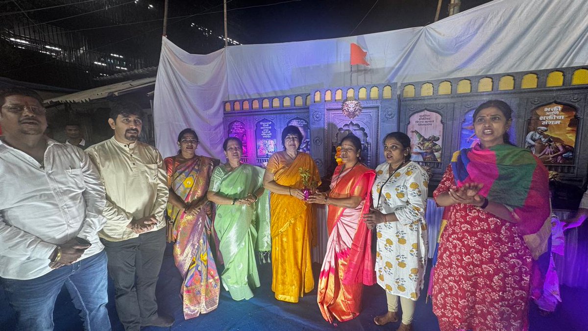 Dr. Bharati Lavekar tweet media