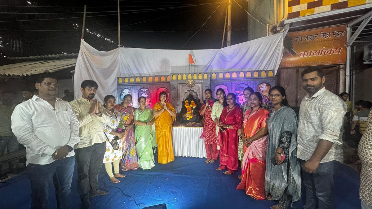 Dr. Bharati Lavekar tweet media