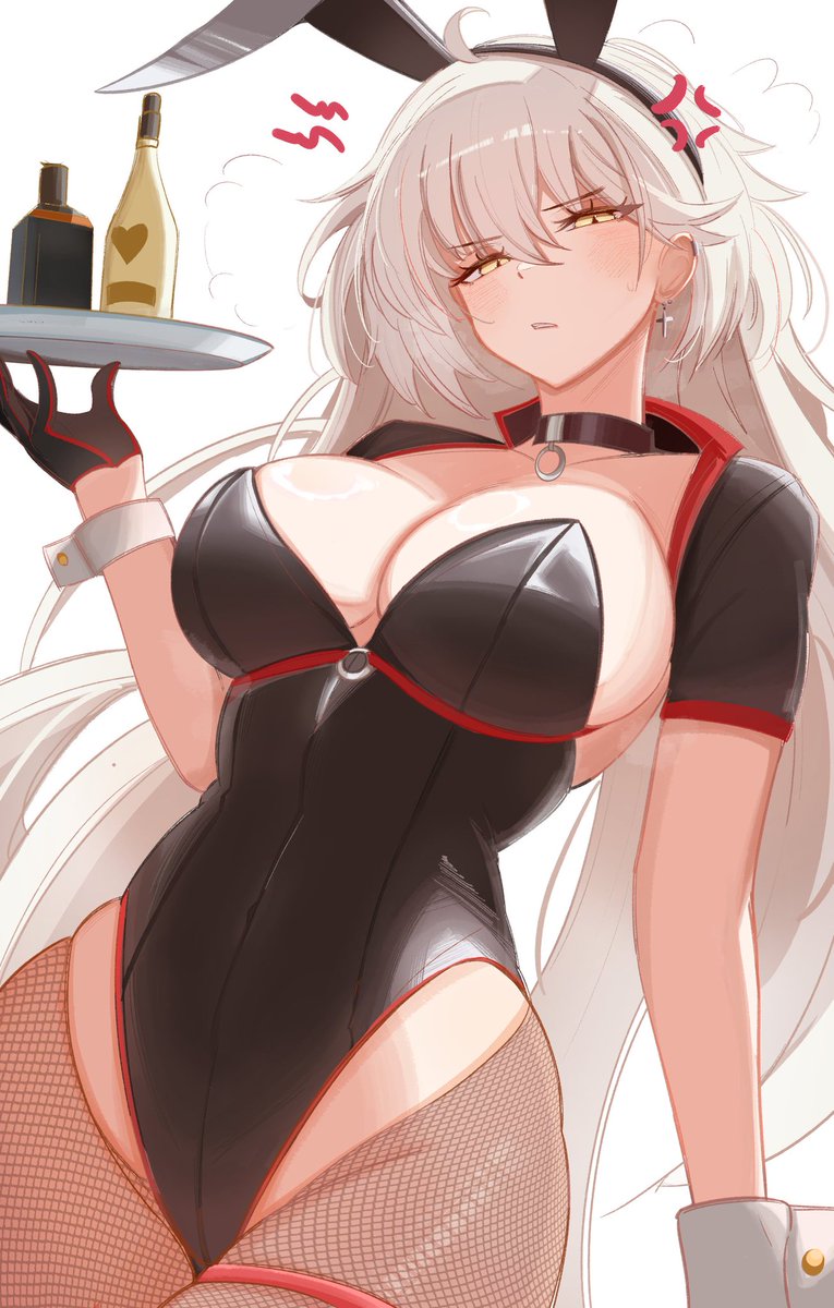 I'm jalter simp