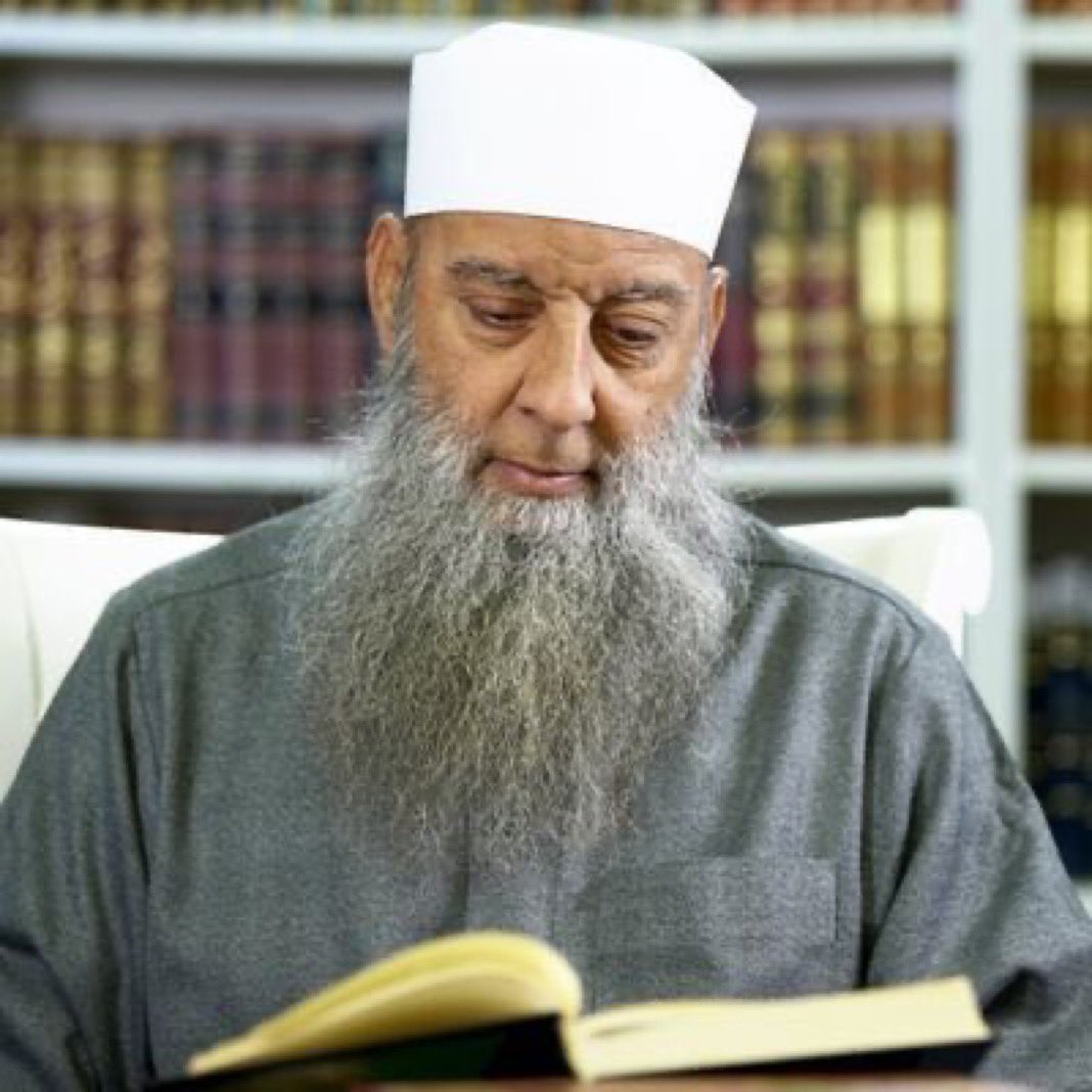 رحم الله العلامة الشيخ #أبواسحاق_الحويني وجزاه عن المسلمين خير الجزاء وإنا لله وإنا إليه( اللهم اغفر له وارفع درجته في المهديين واخلفه في عقبه في الغابرين واغفر لنا وله يا رب العالمين وافسح له في قبره ونور له فيه )