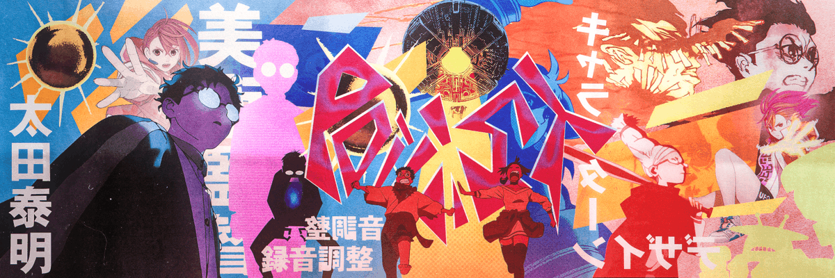 bruhgrom's tweet image. I HAVE OPEN COMMISSIONS!
  HEADERS $35 
And if you need any other type of work, we can chat about it in DMs :D