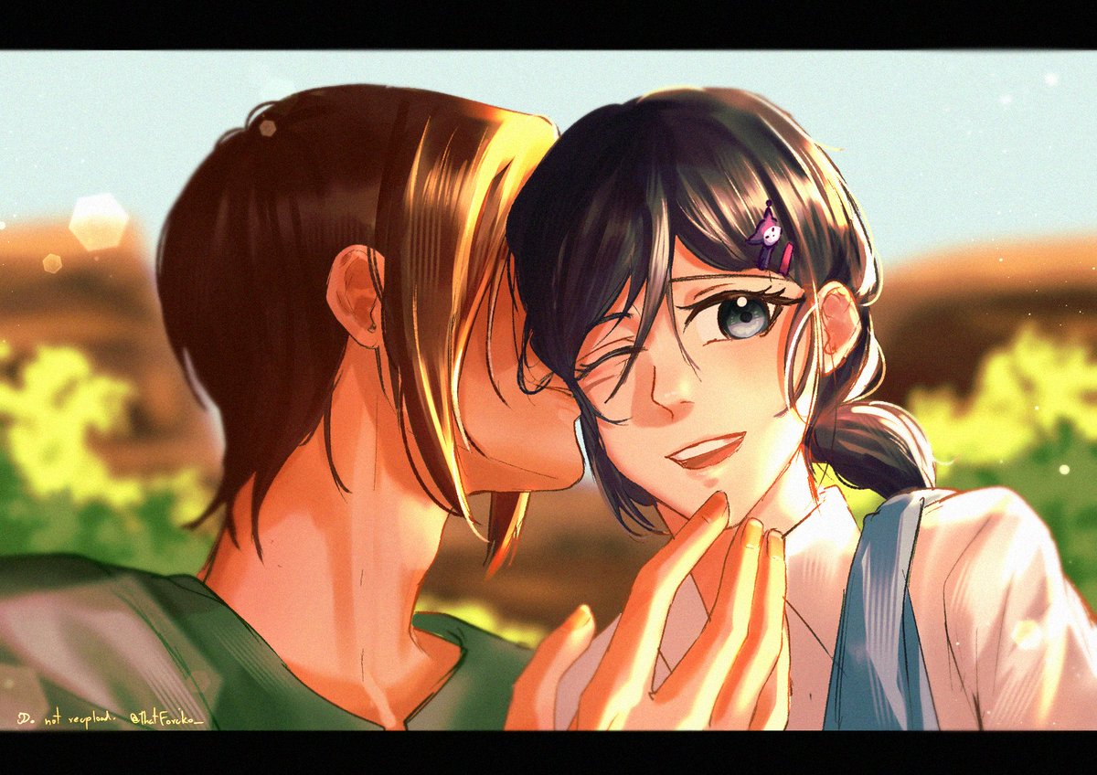 #eremika #エレミカ