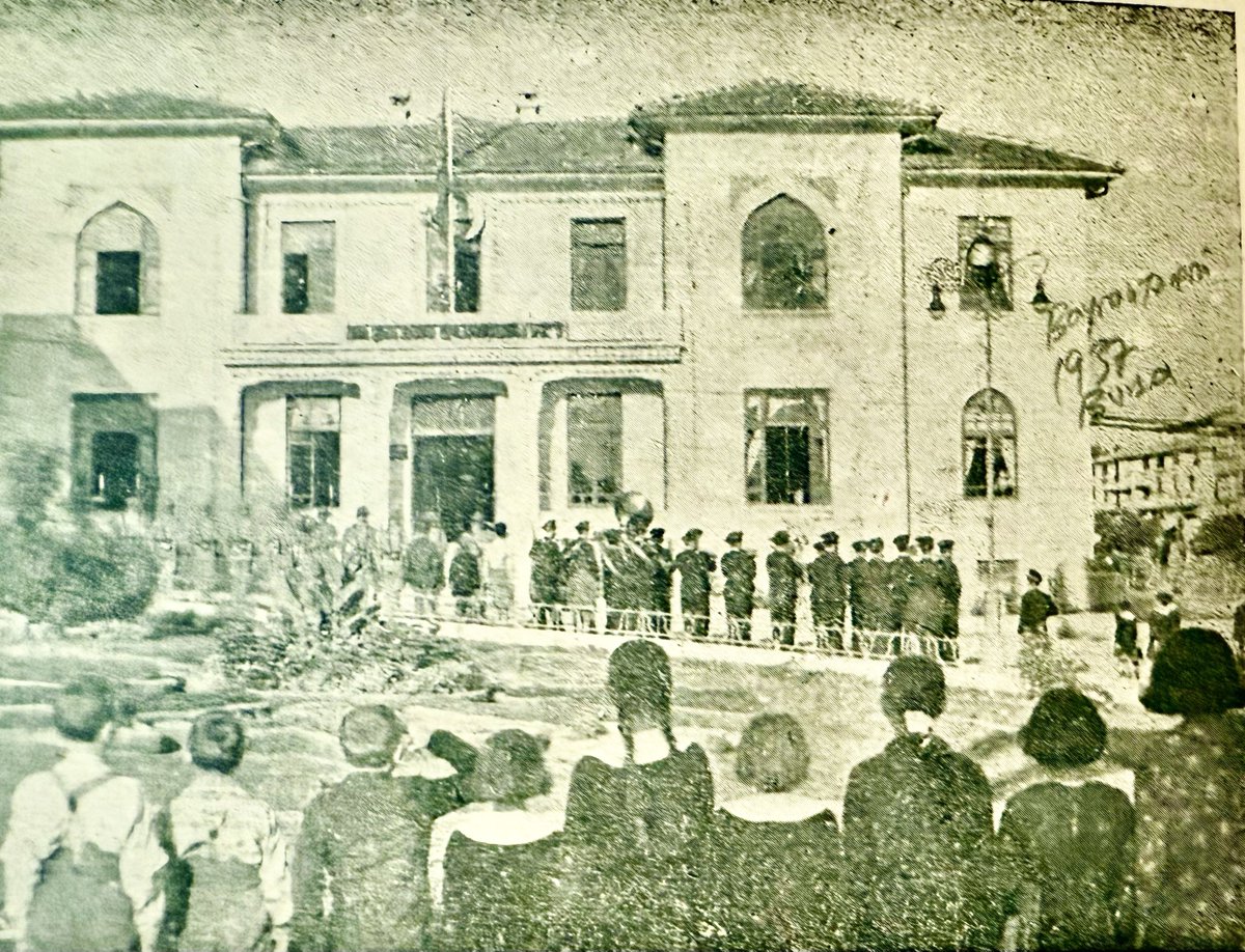 ceyhunirgil's tweet photo. @bursabuyuksehir 1930’lar Bursa merkez Heykel, Tayyare, Atatürk Caddesi, valilik binaları
.
#BursaTarih #BursaMiras #BursaBellek #BursaMüze #TarihteBugün #Müze #KentTarihi #Arşiv #Bursa @bursabuyuksehir @uludagkurumsal @BUUTipFakultesi @BursaValiligi @Bursa_Okulu @kultursanatbbb @BursaKentKonsey https://t.co/aNLOynEwPq