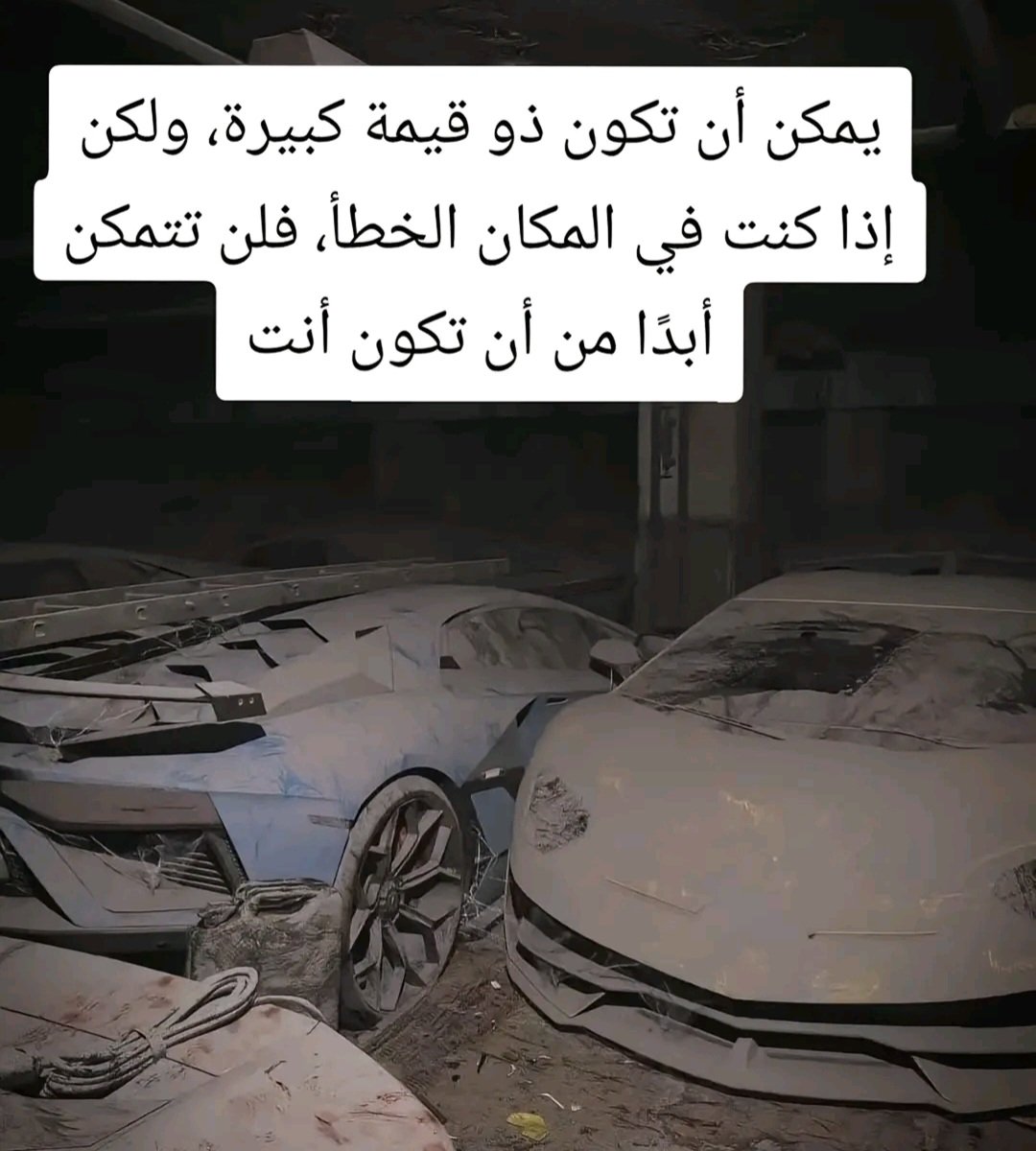 أحمد الملق (@almalaqahmed) on Twitter photo 