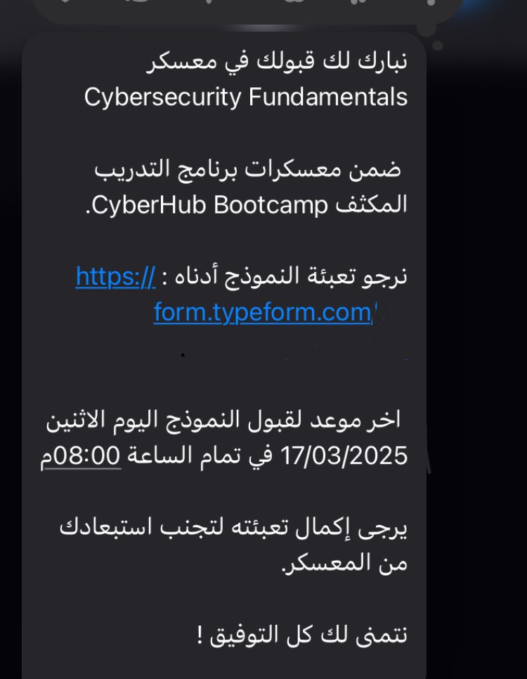 Ramxcv's tweet image. اول تجربه لي مع  #سايبرهَب 
الحمدلله متحمسه جدا للتجربة 👏🏻