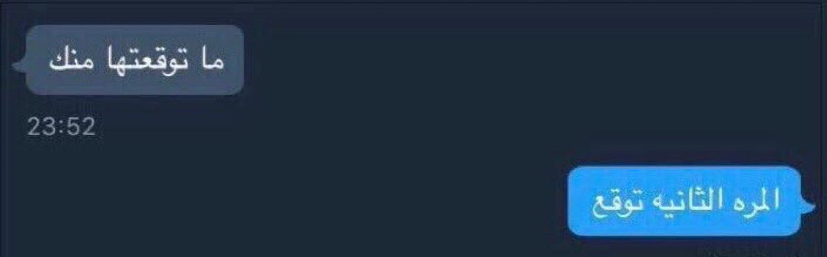 مزاجي هالايام..