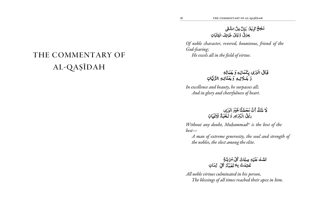 jahidahmadd's tweet photo. 3/ The Promised Messiah (as) and his poetic ode to his beloved master, Hazrat Muhammad Mustafa ﷺ https://t.co/j9yi6fNbmW