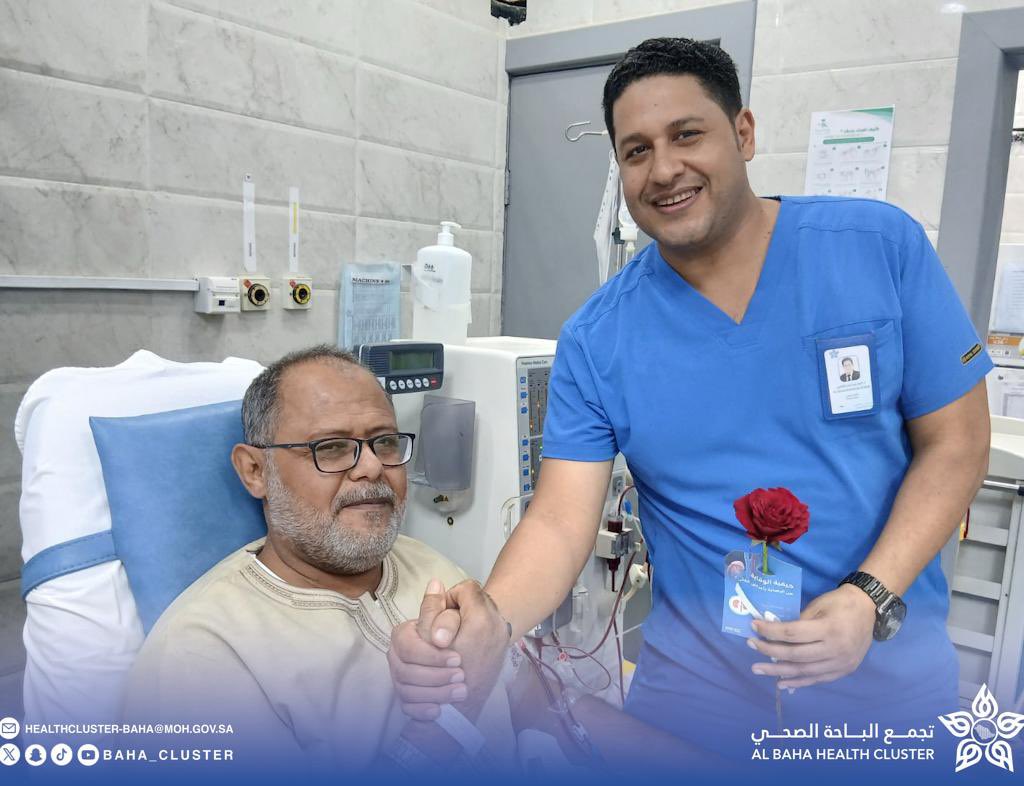 تجمع الباحة الصحي tweet media