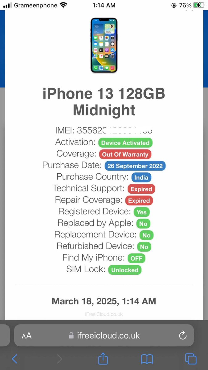 Ahmed (iCloud Clean Source) tweet media