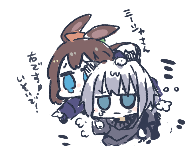 振り返るアニメアークナイツ① 