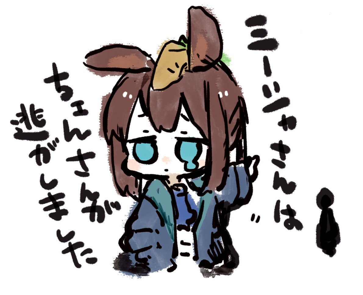 振り返るアニメアークナイツ① 