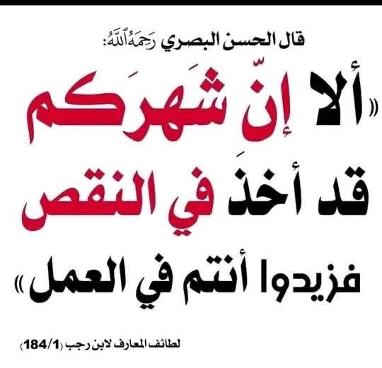 يونس زويدة (@megomeg22244142) on Twitter photo 
