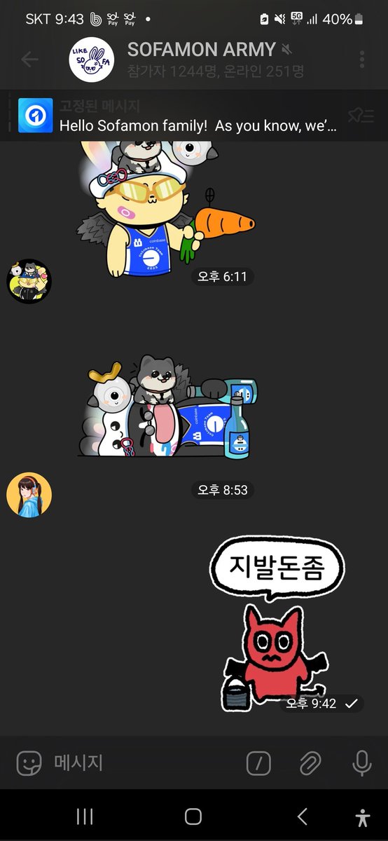 kyu.grvt🍏.surfAI tweet media