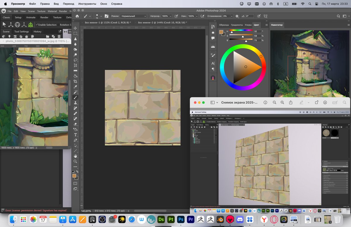 skiritoss's tweet image. Hey everyone! I tried painting some tileable textures today—it was pretty interesting, but I haven’t quite managed to fully hide the seams yet. :/
My result is in the bottom right, and the my tile itself is in the center.
#3D