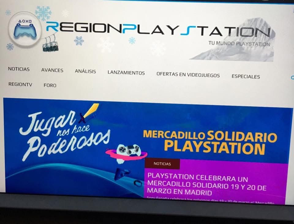 ❤️‍🔥 #PlayStation