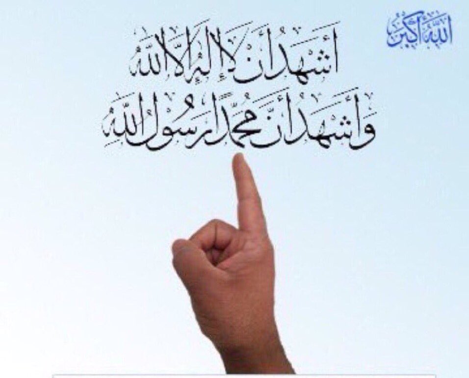 taawnisajir's tweet image. الله أكبر
نبشركم بإسلام امرأة فلبينية
بفضل الله ثم بجهود الأسرة التي تعمل لديها
حيث تواصلوا معنا وزودناهم برقم الداعية الفلبيني
فتم دعوتها ونطقت بالشهادتين ولله الحمد.
جزاهم الله خيرًا ، ونسأل الله لها الثبات.

#السعودية #الرياض #الدوادمي #ساجر #السر