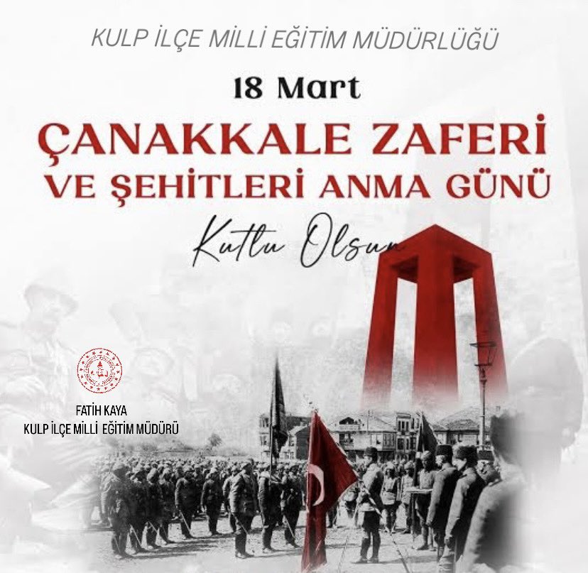 Çanakkale  Zaferi'nin 110. yıl dönümünde, vatan savunmasında kahramanca mücadele ederek canlarını feda eden aziz şehitlerimizi ve gazilerimizi rahmet, minnet ve şükranla anıyoruz.
<a href="/Yusuf__Tekin/">Yusuf Tekin</a> <a href="/FatihKaya_21/">Fatih KAYA 🇹🇷🇹🇷</a> <a href="/tcmeb/">Millî Eğitim Bakanlığı</a> 

#18Mart
#ÇanakkaleZaferi