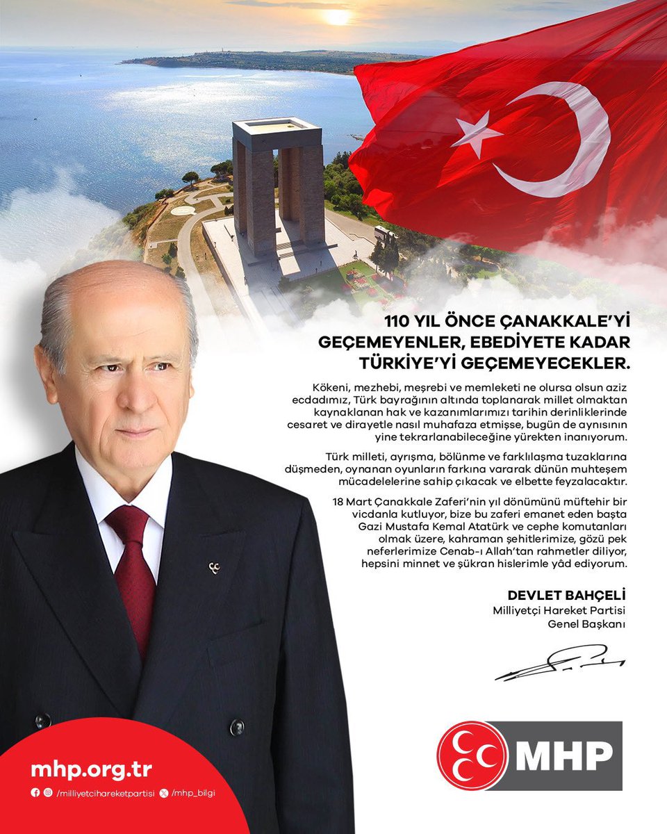 _MHPistanbul_'s tweet photo. 110 YIL ÖNCE ÇANAKKALE'Yİ GEÇEMEYENLER, EBEDİYETE KADAR TÜRKİYE'Yİ GEÇEMEYECEKLER. https://t.co/STsiONZptG