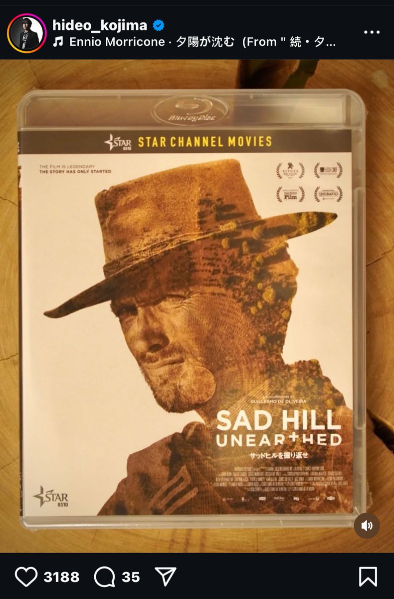 Al señor <a href="/HIDEO_KOJIMA_EN/">HIDEO_KOJIMA</a> le gusta este pedazo de documental