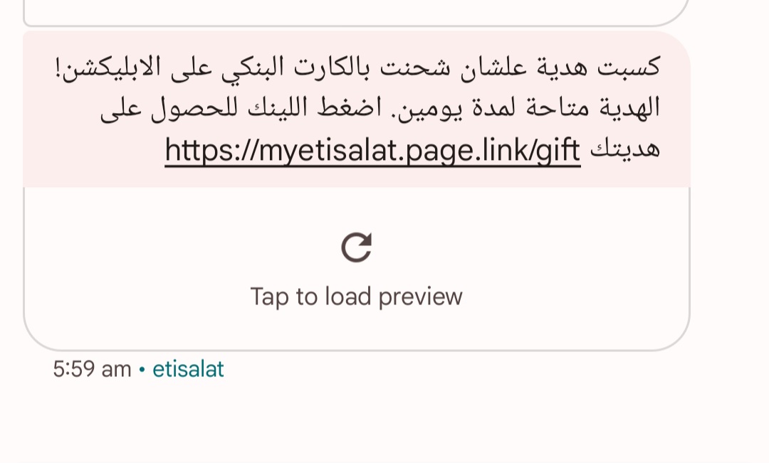 ali_sobh's tweet photo. @eandegypt 
عشان تعرفوا بس انكم بتضحكوا ع العملاء لغيتوا عرض ال 25 الف وحدة عشان كبرت الباقه 
ودلوقتي قال اي اشحن بكارت بنكي وهيجيلك اضعاف الشحنه 
مفيش حاجه بتوصل منكم غير الضحك بس https://t.co/glFVc7yFUH