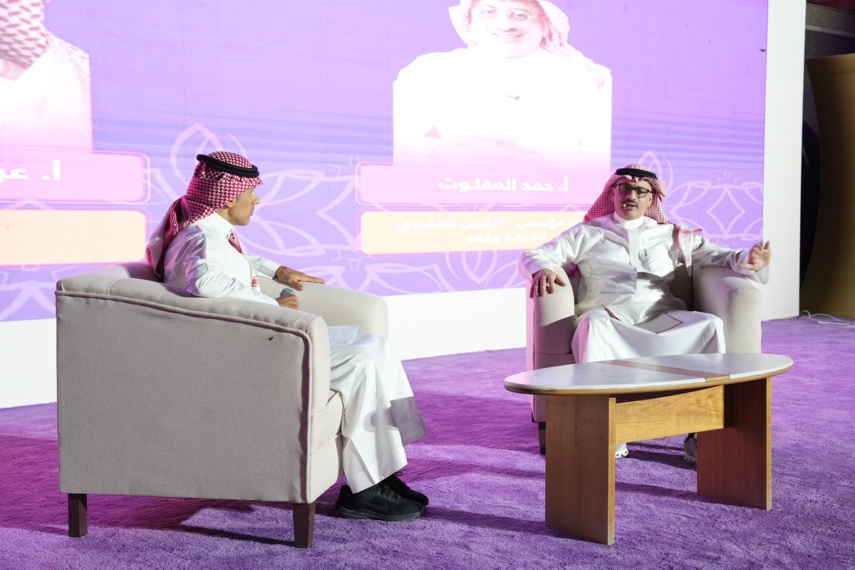 غرفة الأحساء tweet media