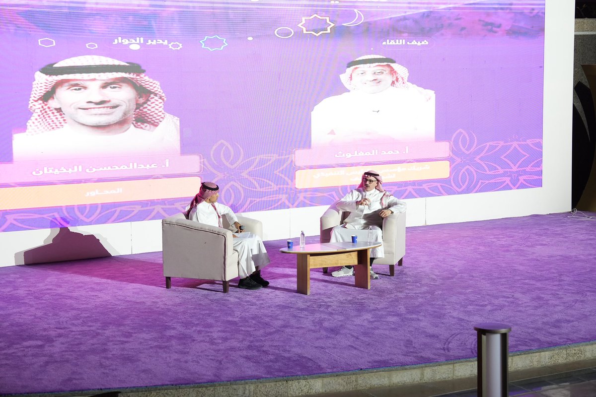 غرفة الأحساء tweet media