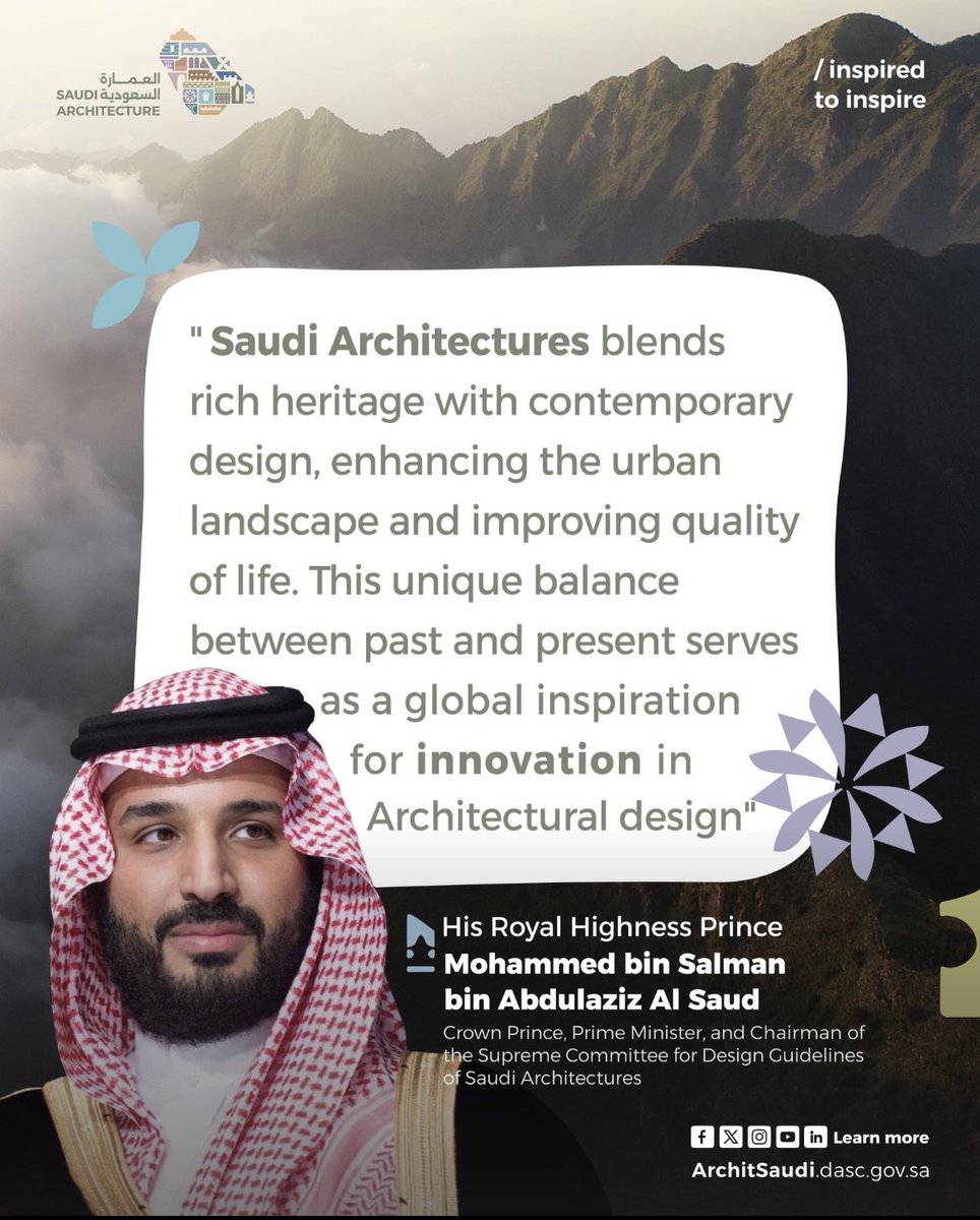 khaled tweet media