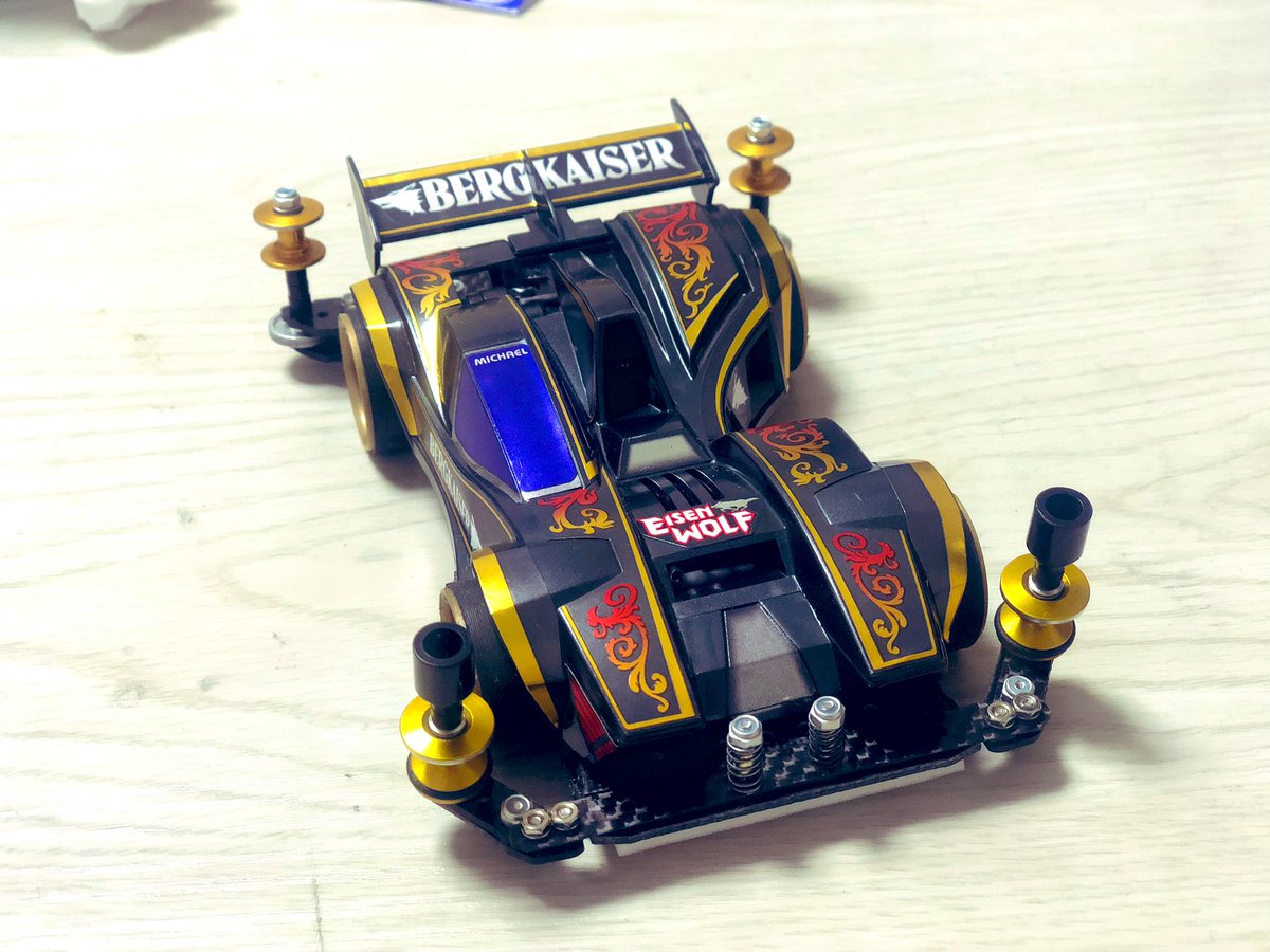 masaelberg's tweet photo. いつ見てもベルクカイザーはカッコイイ✨

#ミニ四駆
#ベルクカイザー https://t.co/NlOCqSTh9x