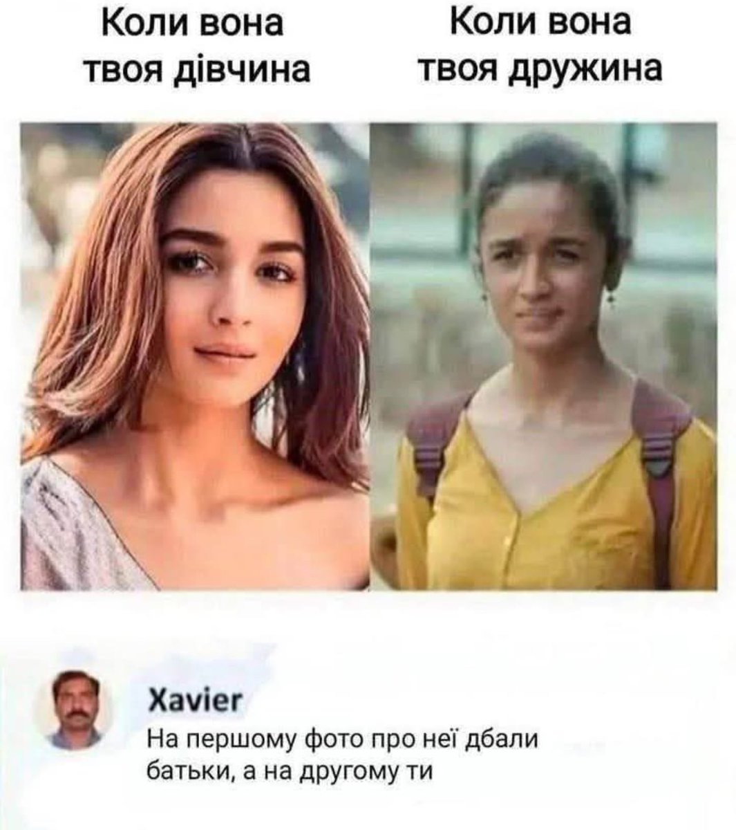hannamykhailova's tweet photo. 👀 https://t.co/CjFlVUNTHa