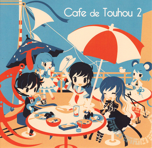Kadiquart's tweet photo. I really love the Cafe de Touhou cover art, also really recommend giving the albums a listen the songs are very chill https://t.co/5rLUiirDEe