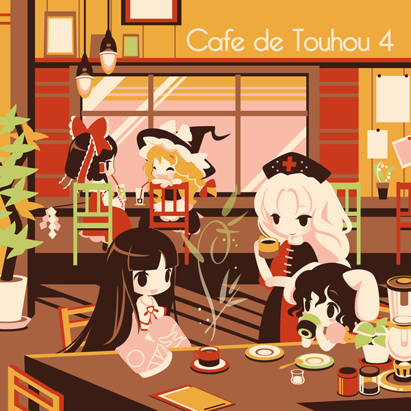 Kadiquart's tweet photo. I really love the Cafe de Touhou cover art, also really recommend giving the albums a listen the songs are very chill https://t.co/5rLUiirDEe