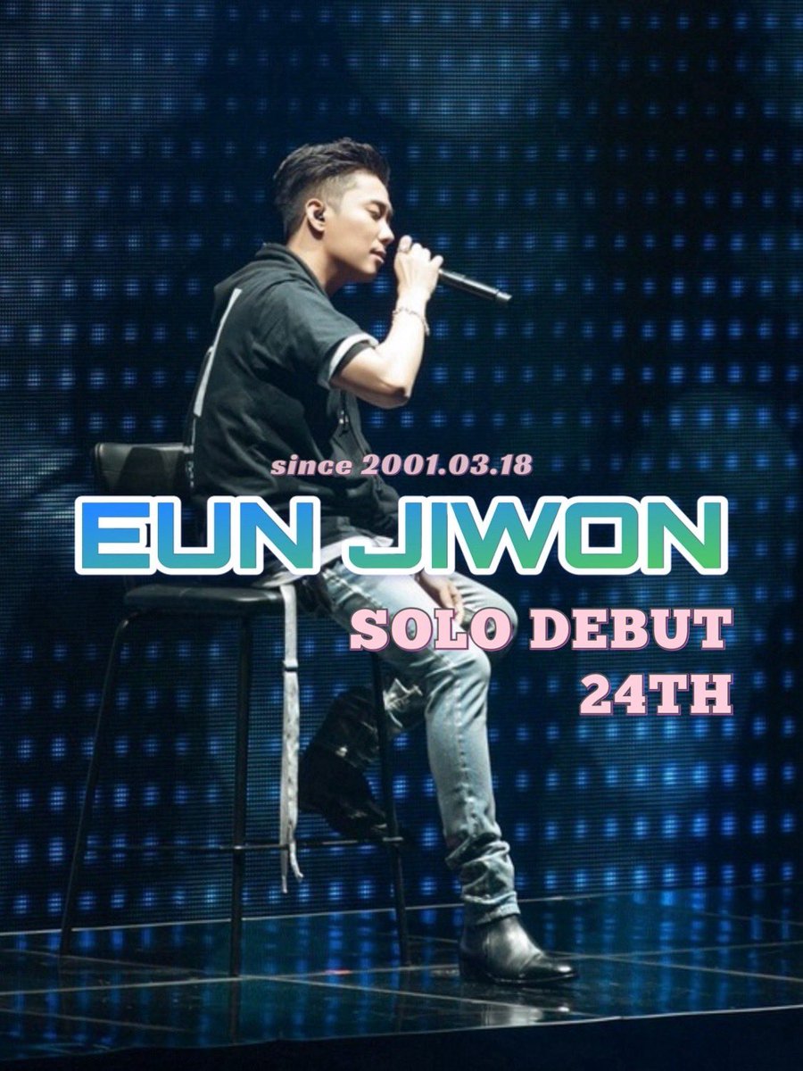 #은지원_솔로데뷔24주년_축하하지원
#AlwaysOnFire_G1kyne