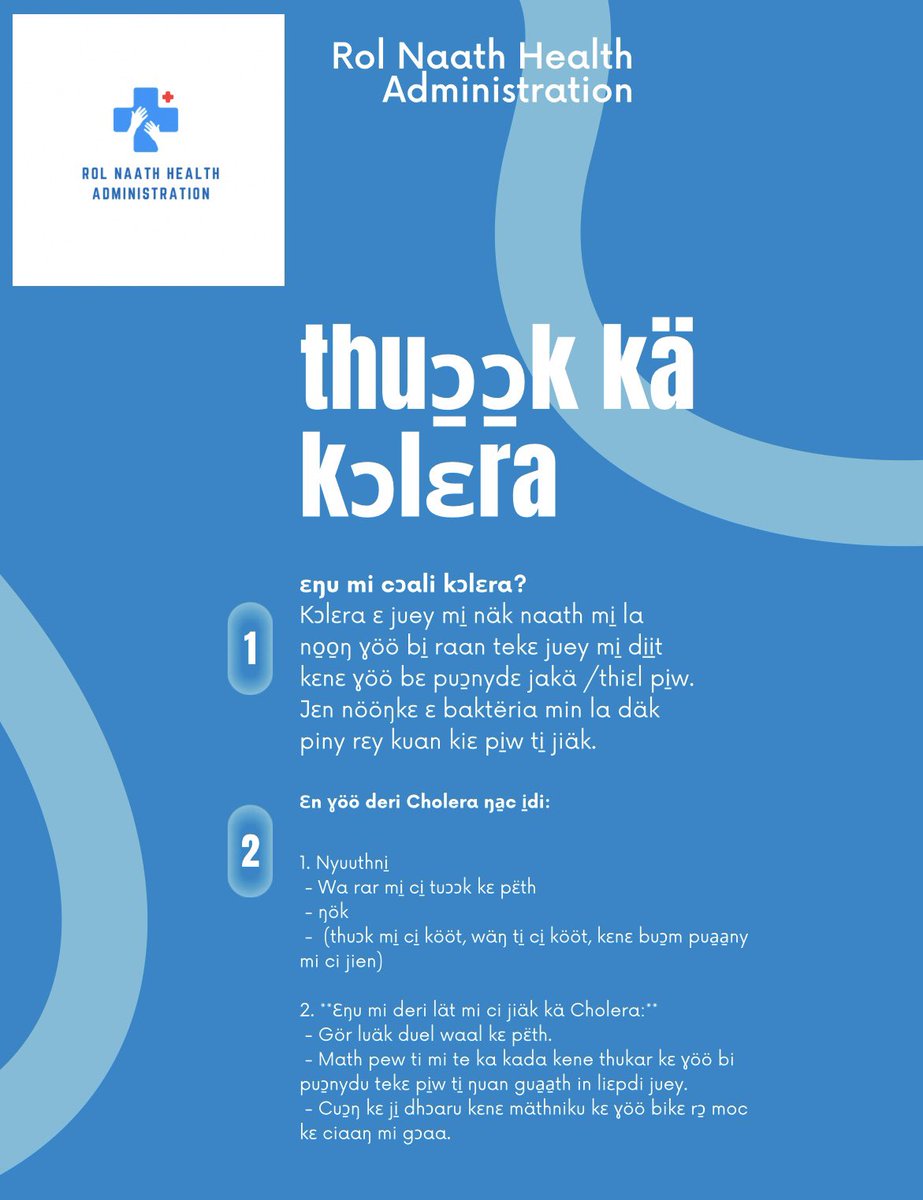 📍 relief efforts currently in Maker and Matar,Ga Guang. All sick and wounded from recent bombings can be moved safely and should be moved to our clinics in Matar and Maker,Ga Guang State. 

-Rol Naath Health Administration