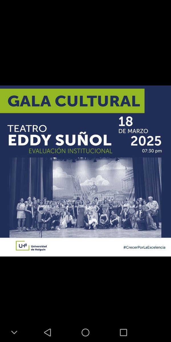 Uho-Facultad de Cultura Física y Deporte (@uhofacfid) on Twitter photo 