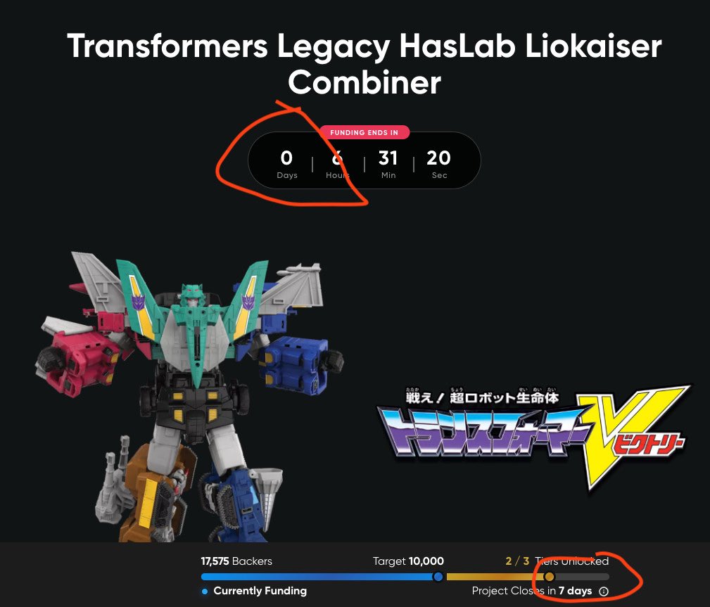 Hey <a href="/HasbroPulse/">Hasbro Pulse</a> - something’s not right on the Liokaiser page.
