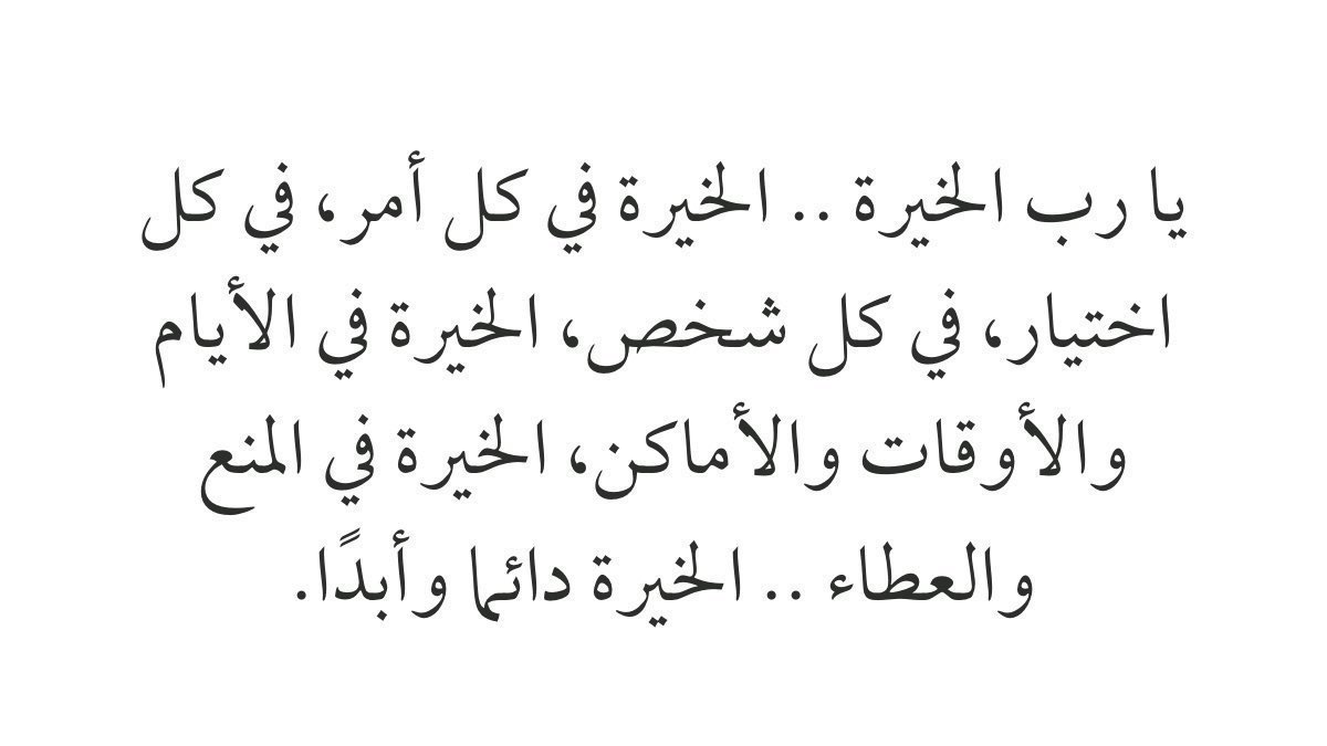 ktabatx's tweet photo. https://t.co/HYbCNy5UKL