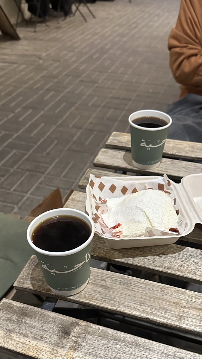 احـمـد | tweet media