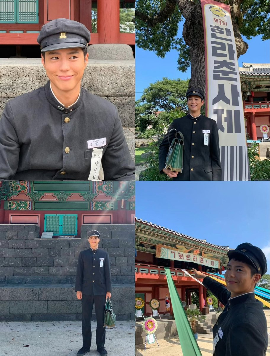 K-Drama Menfess tweet media
