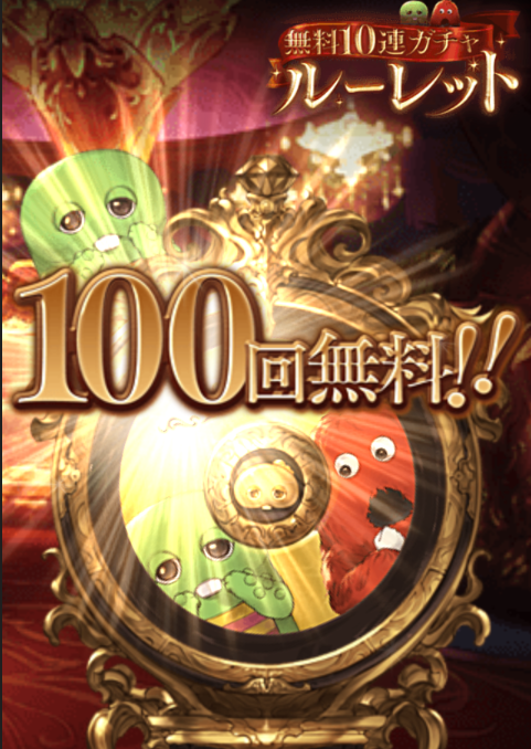 ウルティモ@ tweet media
