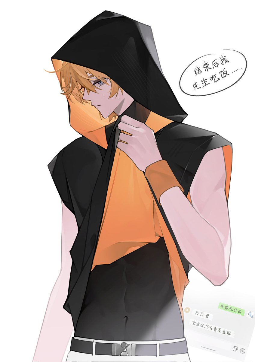 FfffishE's tweet image. #タル鍾 ＃tartali