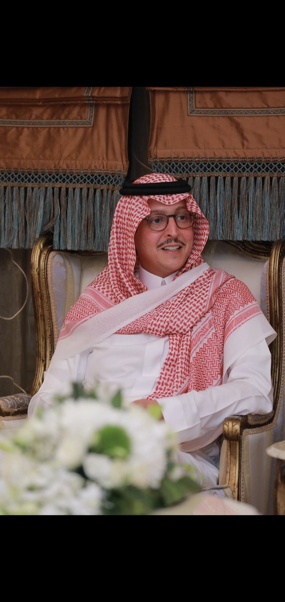 محبة الناس لاتشرى💙
حفظ الله الامير سعود بن محمد ،وزاده محبةفي قلوب خلقه ورفع الله شأنه في الدنيا والأخرة🙏🏻🧲🙏🏻
<a href="/S_M_A_AlFaisal/">سعود محمد العبدالله الفيصل</a>