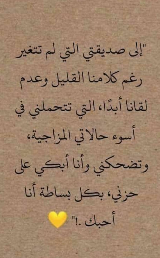 احبش😔🤍🤍🤍🤍🤍🤍🤍🤍🤍🤍🤍🤍🤍🤍🤍🤍🤍🤍🤍🤍🤍🤍🤍🤍🤍🤍!